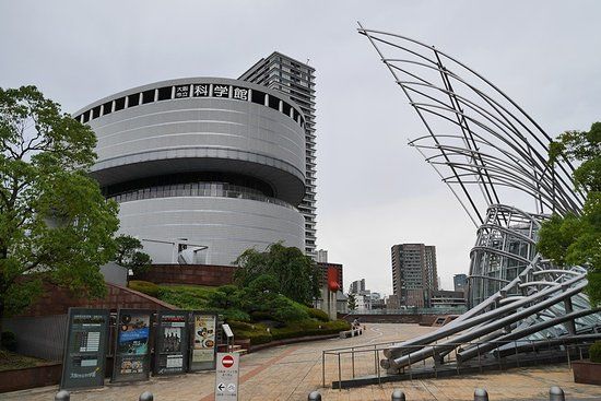 Osaka Wissenschaft Museum